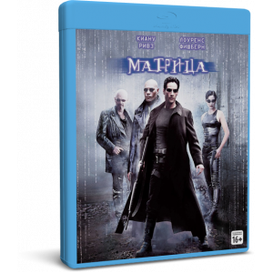 Матрица | The Matrix | Blu-Ray