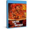 Битва за битвой | One Battle After Another | Blu-Ray