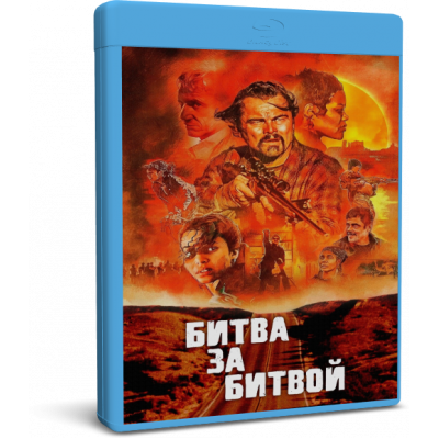 Битва за битвой | One Battle After Another | Blu-Ray