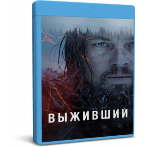 Выживший | The Revenant | Blu-Ray